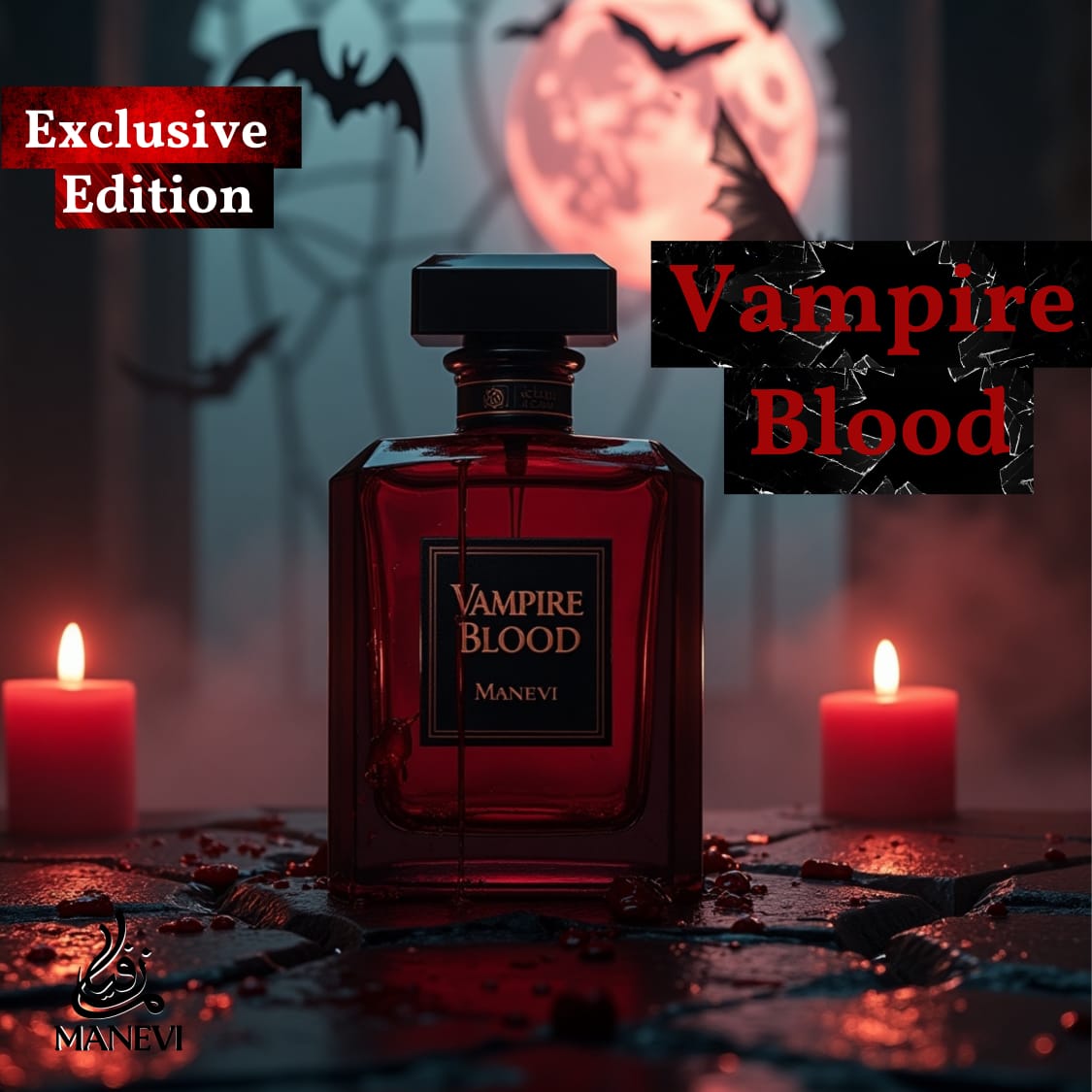 Vampire Blood Perfume